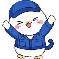 明瞭な料金で安心