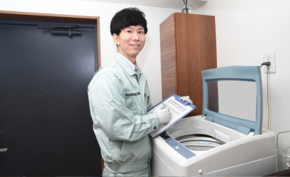 明瞭な料金で安心