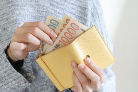 最終確認・お支払い